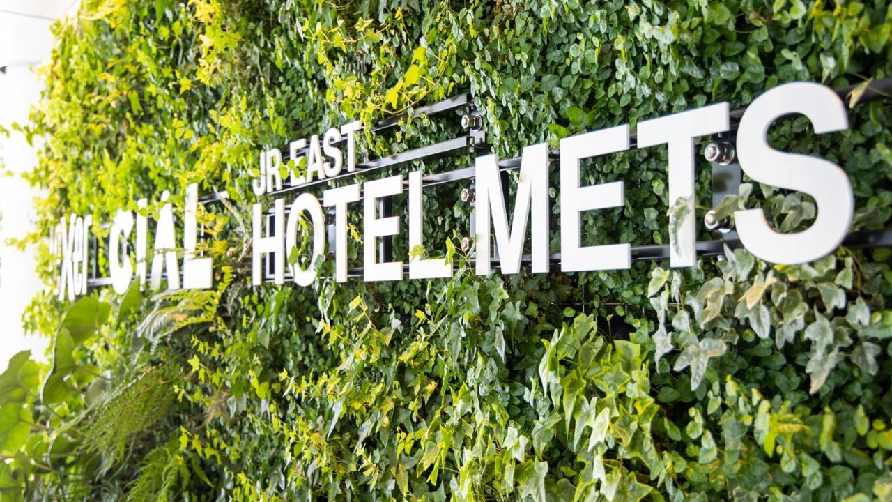 Jr-East Hotel Mets Yokohama Yokohama  Luaran gambar